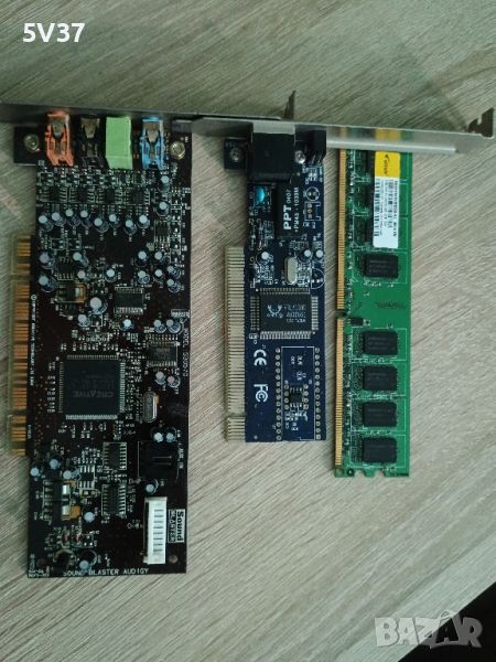 PC части ( Звукова, LAN карти, 2GB RAM , снимка 1