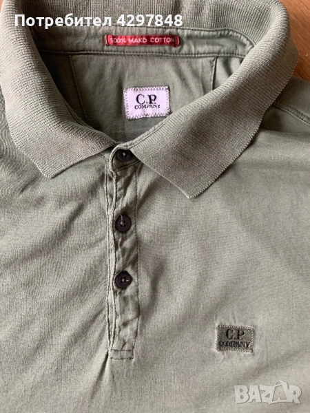 Поло CP Company XL размер, снимка 1