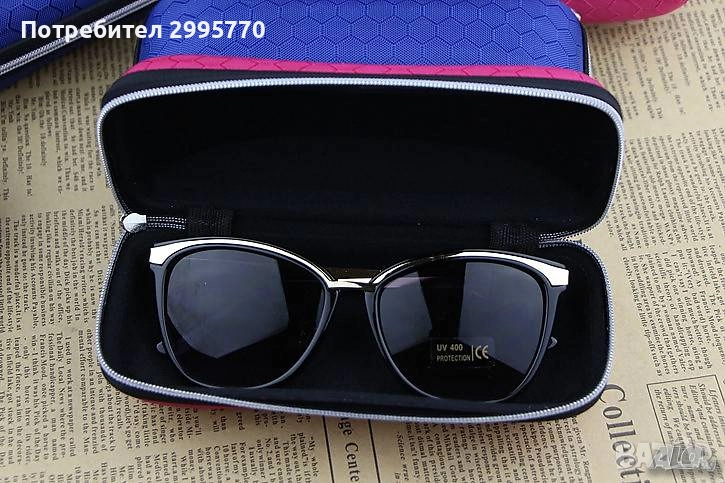 Кутия за очила, снимка 1