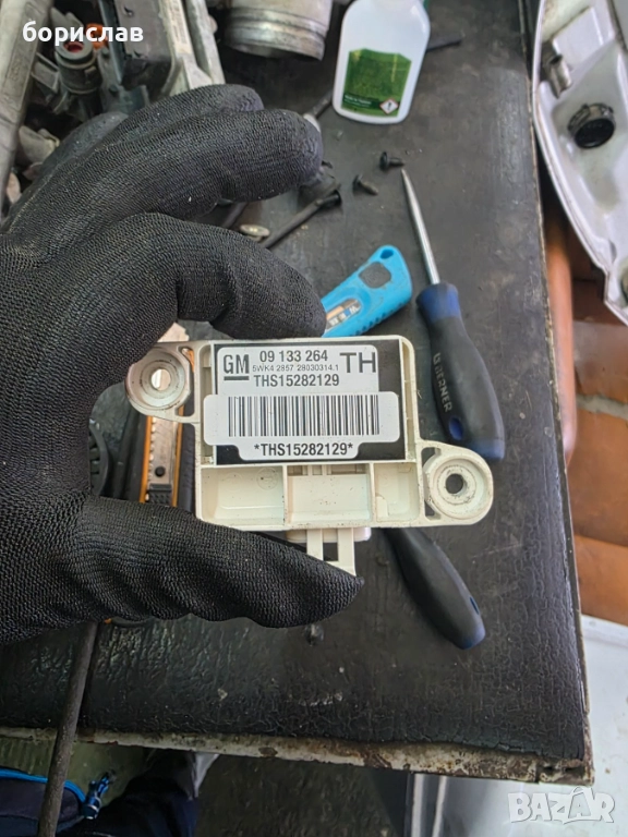 Сензор airbag за Опел Зафира а, снимка 1