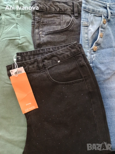 Продавам дамски дънки големи размери 42-44, снимка 1
