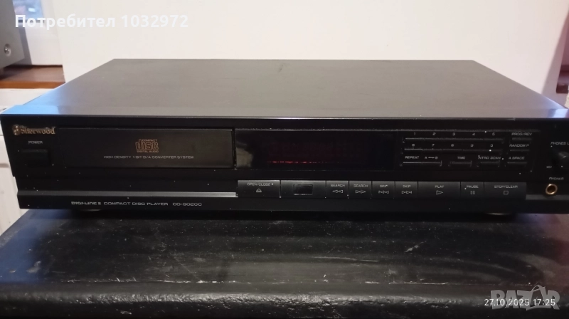 Sherwood CD3020C , снимка 1