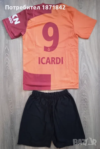 Футболен екип Icardi 9, снимка 1