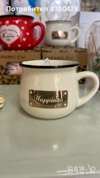 Чаши за кафе, снимка 1