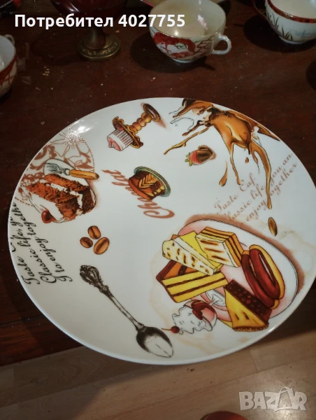 Сервиз порцелан нов в кутия. 7 части , снимка 1