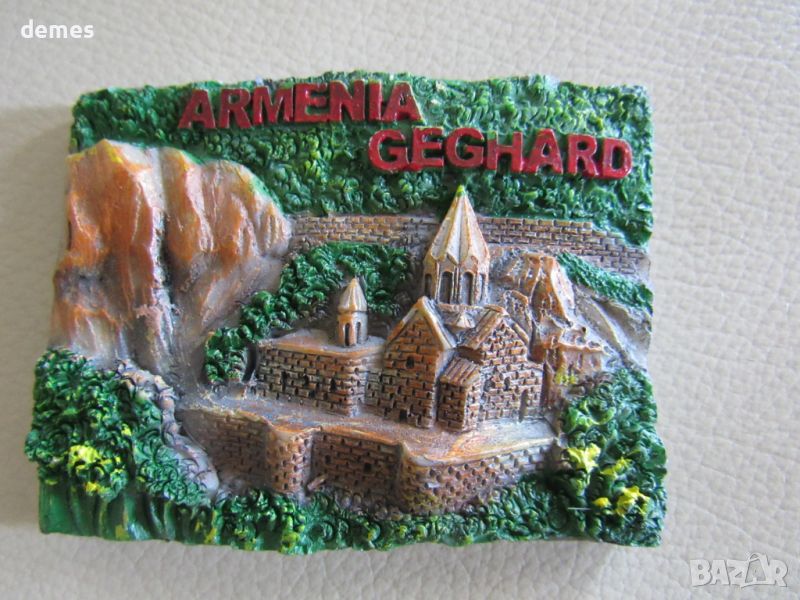 3D магнит от Армения, снимка 1