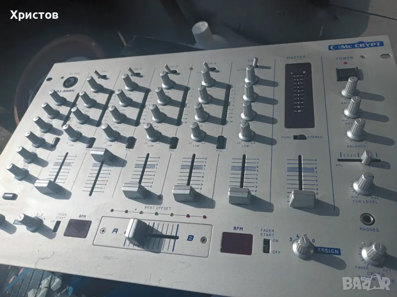 DJ MIXER, снимка 1