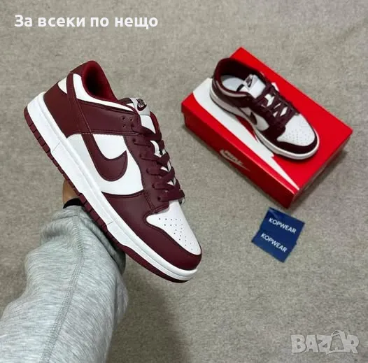 Nike Мъжки Маратонки от 40 до 44 номер👟Мъжки Спортни Обувки Найк Код P310, снимка 1