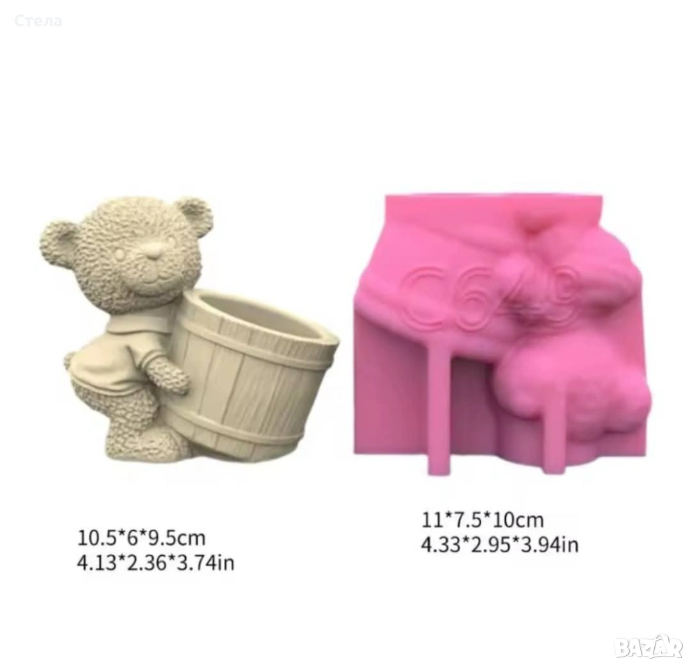 Силиконов молд мече, калъп, форма за гипс, снимка 1