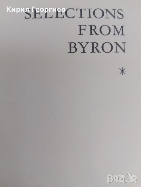 Selections from Byron , снимка 1