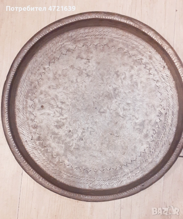 Софра медна кована , снимка 1