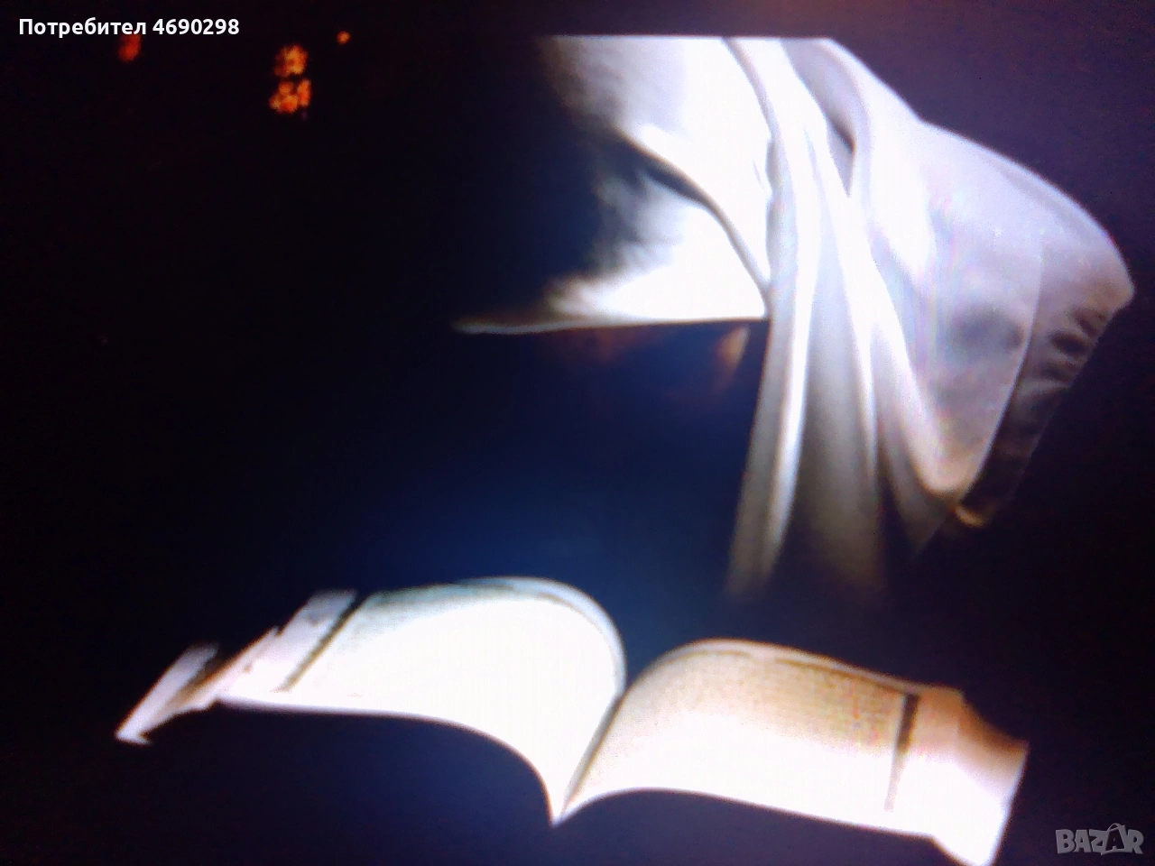 Ходжа Арзу , снимка 1