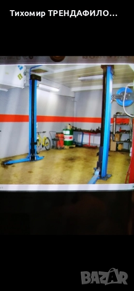 подемник , снимка 1