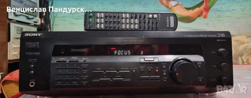 Sony STR-DE335 + Дистанционно , снимка 1