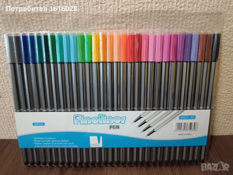 Комплект от 30 бр.цветни тънкописци., снимка 1