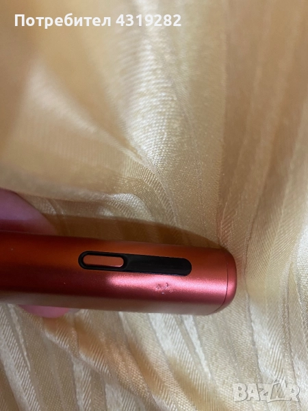 Iqos illuma one , снимка 1