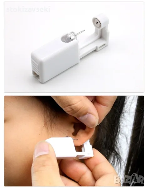 Устройство за пробиване на уши за еднократна употреба, 1бр, снимка 1