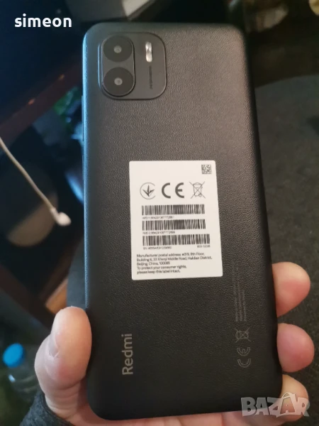 Телефон4ф4, снимка 1