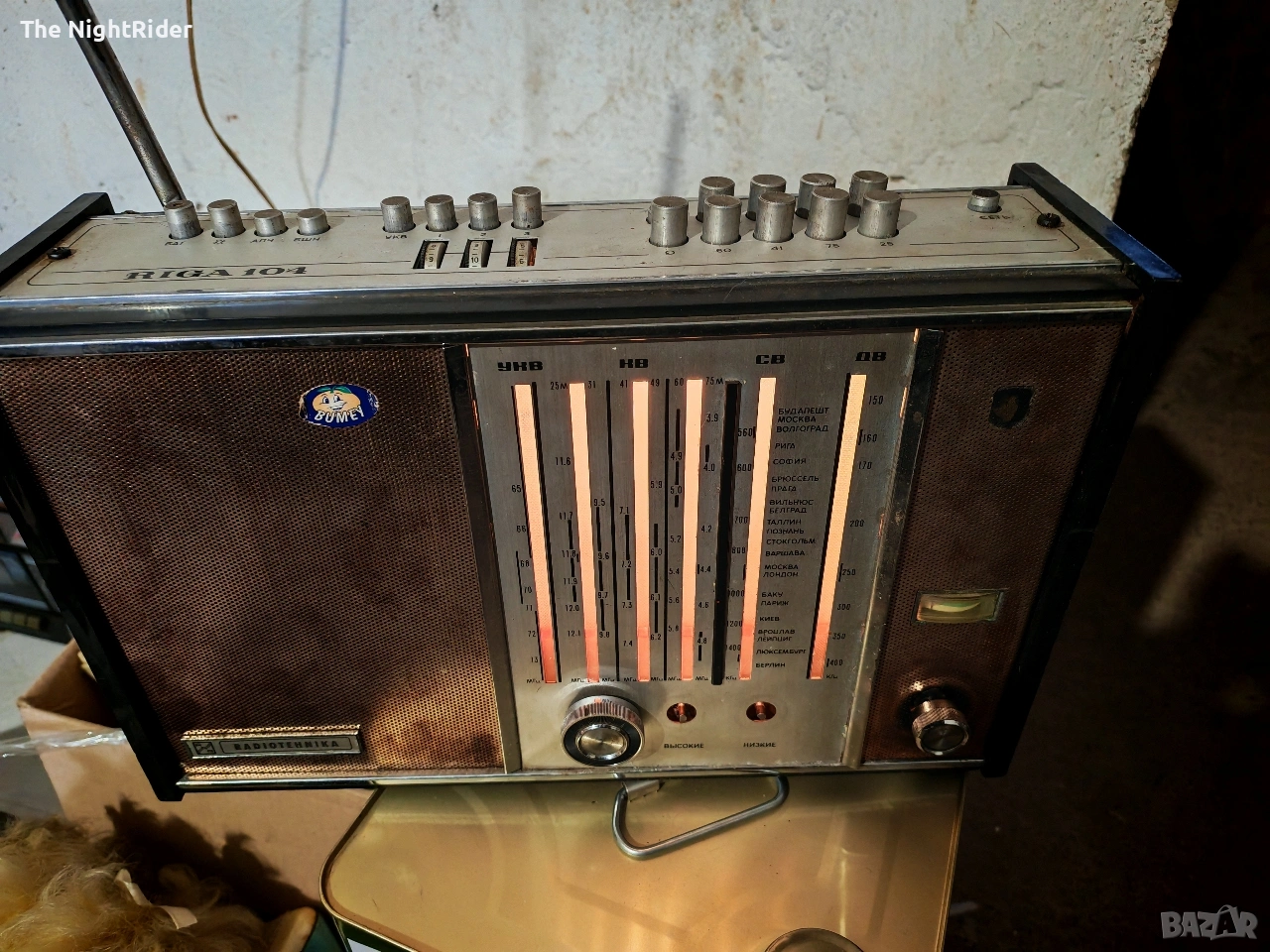 Старо Радио, снимка 1