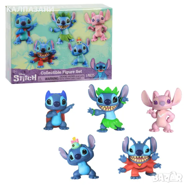 STITCH 5 фигури Collectable 46211, снимка 1