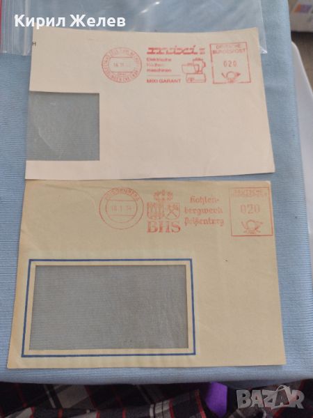 Два стари пощенски пликове с печати Германия за КОЛЕКЦИЯ ДЕКОРАЦИЯ 46033, снимка 1