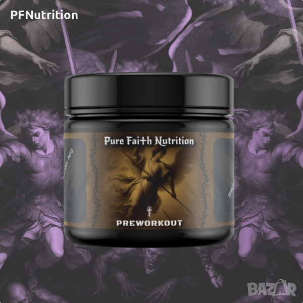 Pure Faith Nutrition, предтренировъчен с кофеин от зелени кафеени зърна,  30 дози, снимка 1