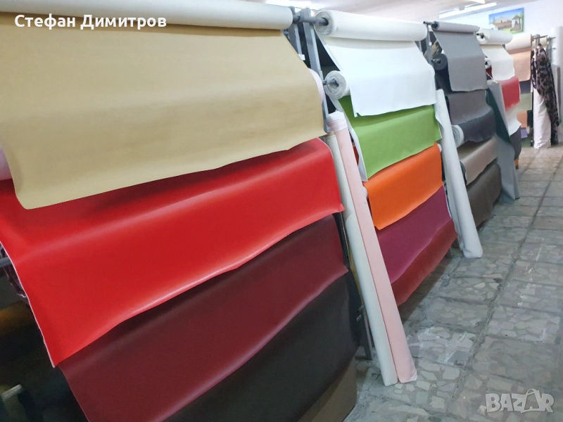 Еко кожа, снимка 1