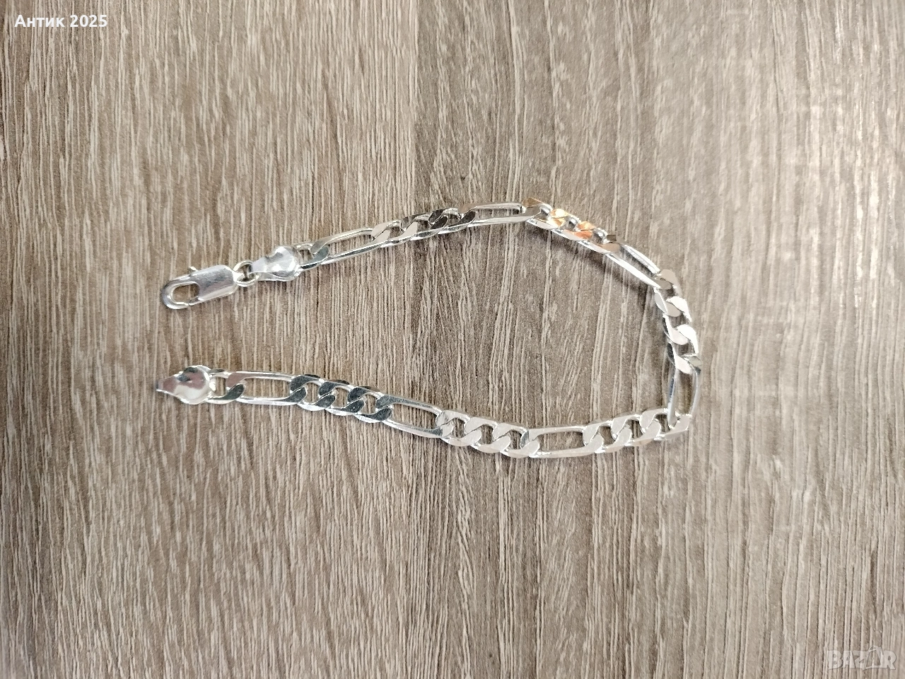 Сребърна гривна 925 проба, 7.52 г, снимка 1