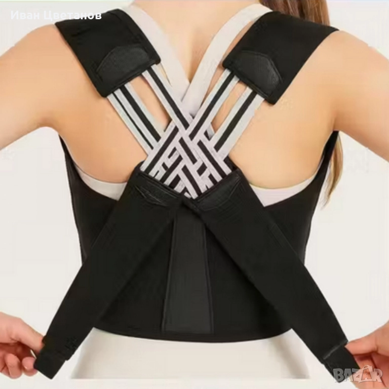 Регулируем коректор за гръб - подобряване на стойката всеки ден, снимка 1