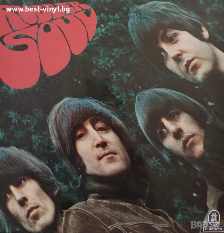 Грамофонна Плоча (The Beatles - Rubber Soul), снимка 1
