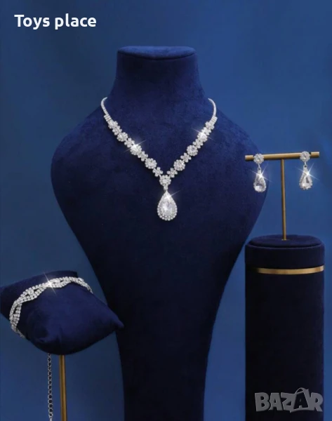 Лот бижута за повод с кристали колие + гривна + обеци, снимка 1