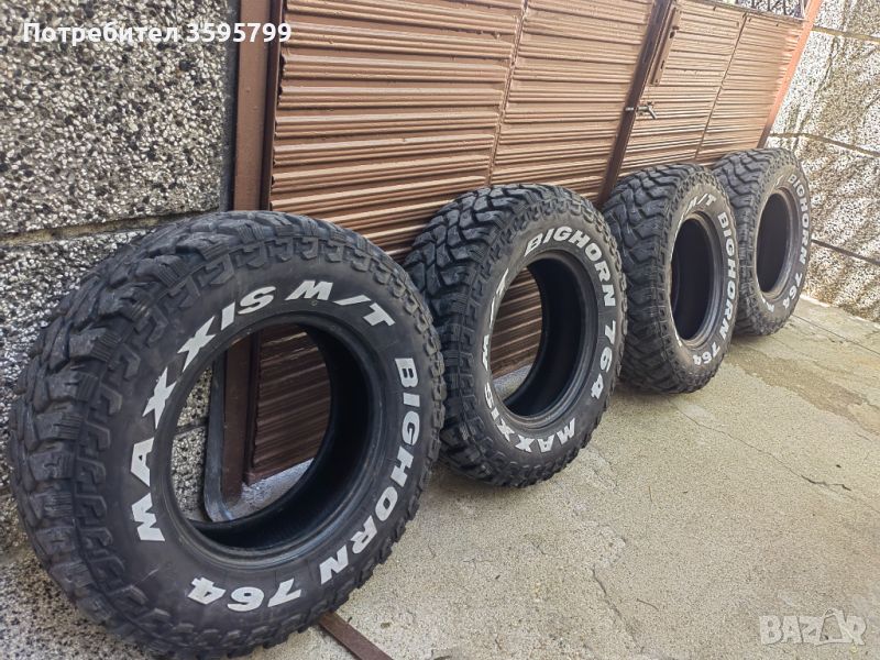 Maxxis bighorn 764 235 75 15 , снимка 1