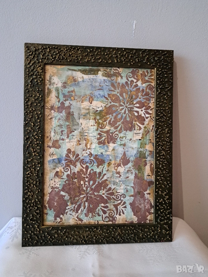 Цвят по ноти , снимка 1