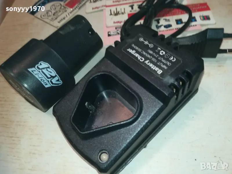 CHARGER+BATTERY PACK 12V 1809241120, снимка 1