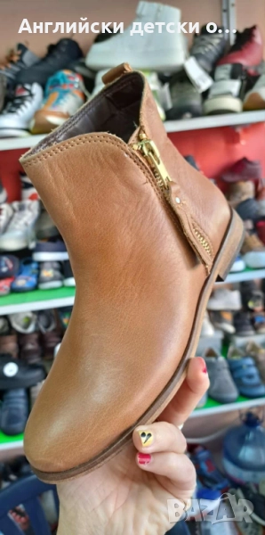 Английски детски боти естествена кожа-NEXT , снимка 1