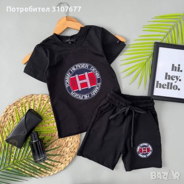 Промо! Детски екип Tommy Hilfiger, снимка 1