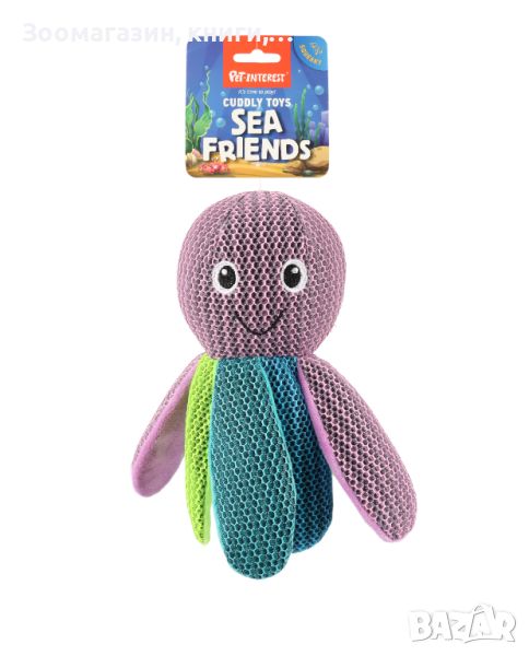 Играчка за куче - CUDDLY TOYS SEA ANIMALS, снимка 1