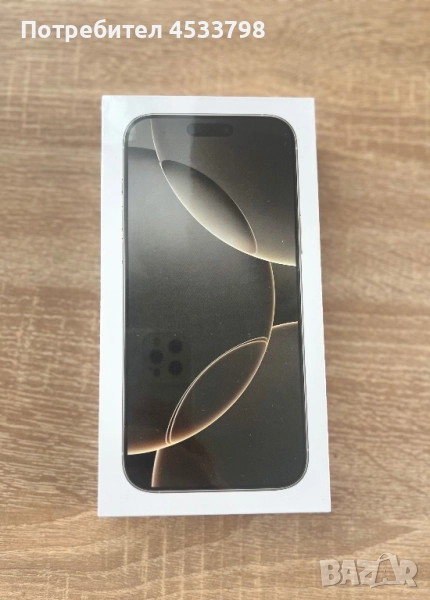 Iphone 16 pro max РЕПЛИКА, снимка 1