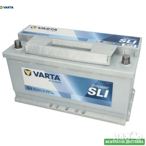 Акумулатор Varta 95Ah 595402080, снимка 1