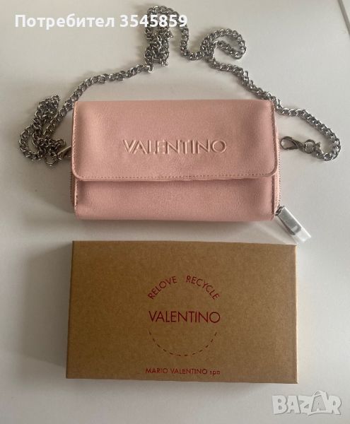 Valentino , снимка 1