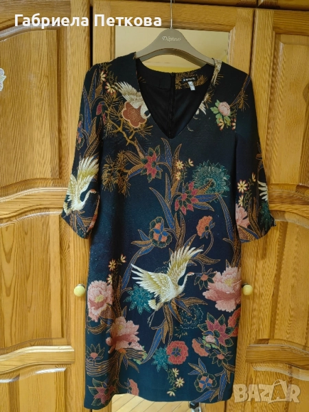 Рокля на Кенсол, снимка 1