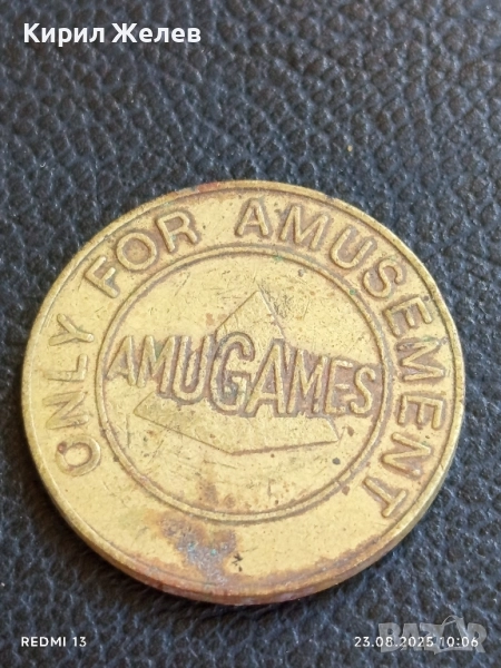 Жетон токен за игрално казино AMUGAMES за КОЛЕКЦИЯ ДЕКОРАЦИЯ 52941, снимка 1
