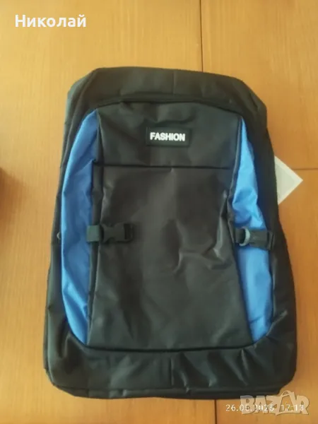 Продавам нова раница, снимка 1