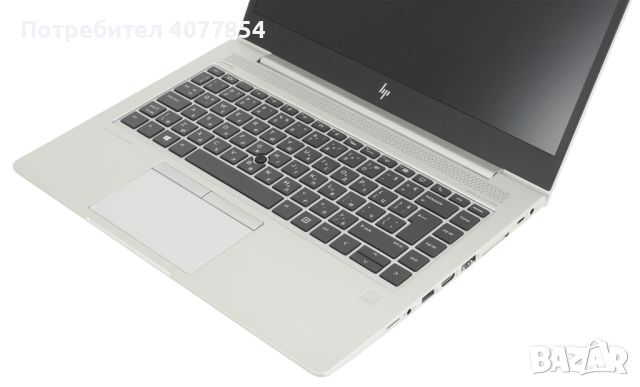 Лаптоп HP Elitebook 745 G6 - Ryzen 3, 16GB, 1TB, снимка 2 - Лаптопи за работа - 45448443