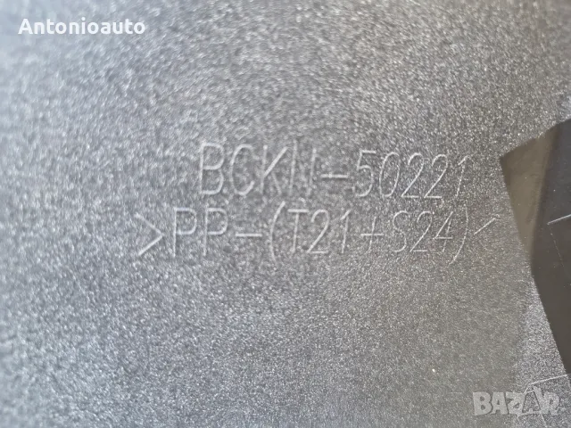 Задна броня спойлер Mazda 3 hatchback Мазда 3 2018-2023 BCKN-50221 BCKN-50222 , снимка 9 - Части - 50131476