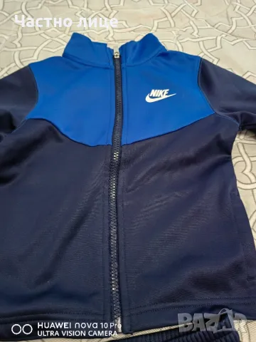 Детски екип Nike Sportswear Lifestyle Essentials

50 лв.

, снимка 6 - Детски анцузи и суичери - 47248842