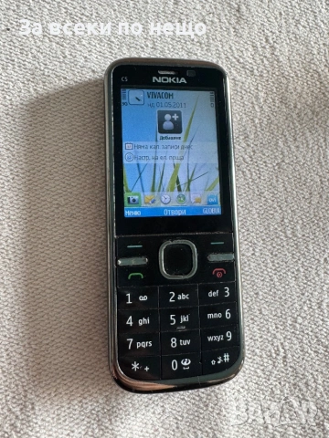 Nokia C5, снимка 8 - Nokia - 53940091