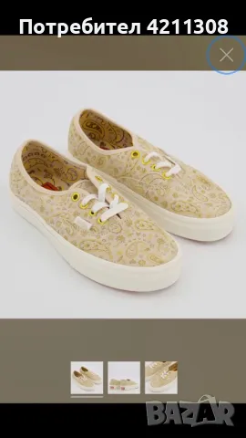 Оригинални дамски кецове/гуменки “VANS”, снимка 1 - Кецове - 47008439