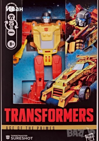 Трансформърс от Age of Primes , снимка 14 - Колекции - 54226292