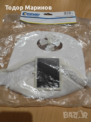 соларна шапка, снимка 2 - Соларни лампи - 52679518